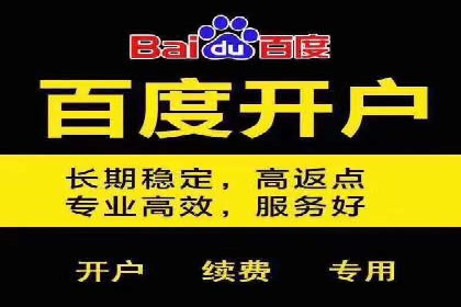 案例分享：信息流广告投放策略成功秘诀