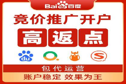 充值返点攻略：揭秘商家优惠策略
